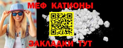 трава Чапаевск