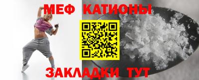 трава Чапаевск