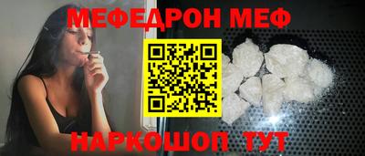 героин Чебаркуль