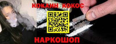 ГАЛЛЮЦИНОГЕННЫЕ ГРИБЫ Чебоксары