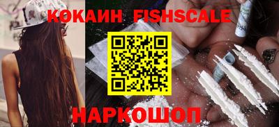 трава Чапаевск