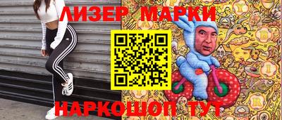 трава Чапаевск