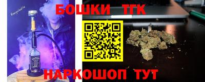 ГАЛЛЮЦИНОГЕННЫЕ ГРИБЫ Чебоксары
