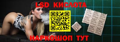ГАЛЛЮЦИНОГЕННЫЕ ГРИБЫ Чебоксары