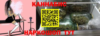 трава Чапаевск