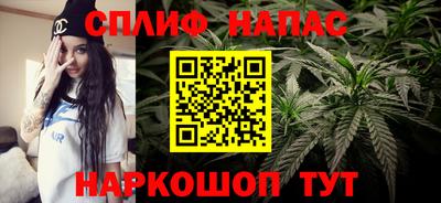 мефедрон мука Шахты