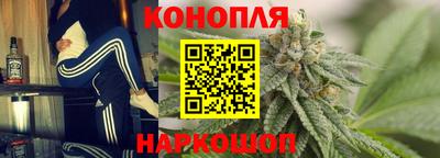 ГАЛЛЮЦИНОГЕННЫЕ ГРИБЫ Чебоксары