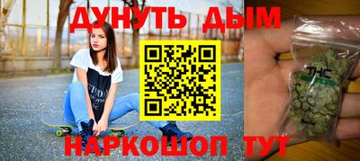 ГАЛЛЮЦИНОГЕННЫЕ ГРИБЫ Чебоксары