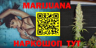 ГАЛЛЮЦИНОГЕННЫЕ ГРИБЫ Чебоксары