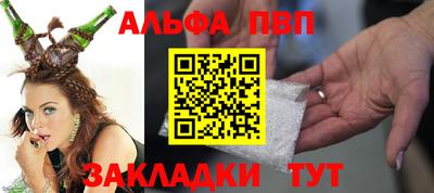 ГАЛЛЮЦИНОГЕННЫЕ ГРИБЫ Чебоксары