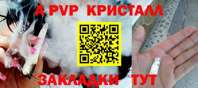 дмт Лениногорск
