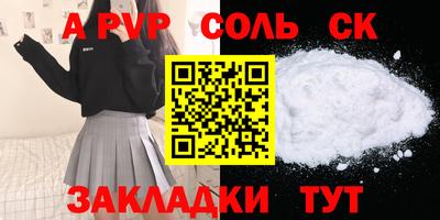 ГАЛЛЮЦИНОГЕННЫЕ ГРИБЫ Чебоксары