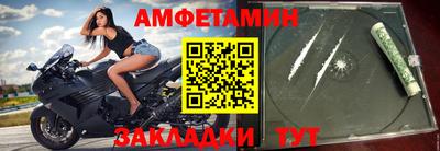 ГАЛЛЮЦИНОГЕННЫЕ ГРИБЫ Чебоксары