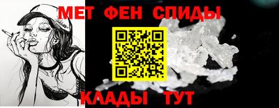героин Чебаркуль