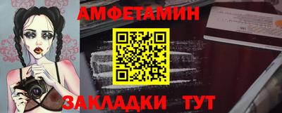 МДПВ Шебекино