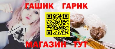 трава Чапаевск
