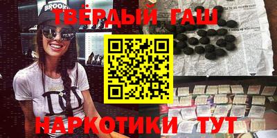 ГАЛЛЮЦИНОГЕННЫЕ ГРИБЫ Чебоксары