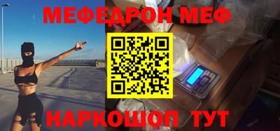 ГАЛЛЮЦИНОГЕННЫЕ ГРИБЫ Чебоксары