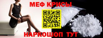 трава Чапаевск